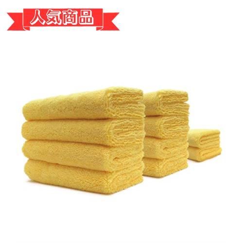 Happy-shops40x40 (cm) 10枚入り AguaMirai(アグアミライ) 【フチ無し加工】 プレミアム・マイクロファイバー洗車クロス （超・吸水）【40x40cm／10枚セット】【ES-PT44Y10-B】- 製品コード：5036 -