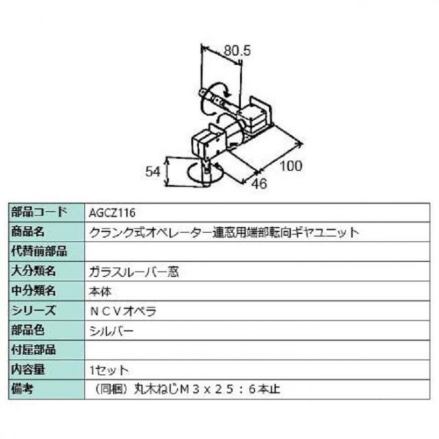 キャラクターグッズ ポケパークカントー ピンズ ピカチュウ 日替わり