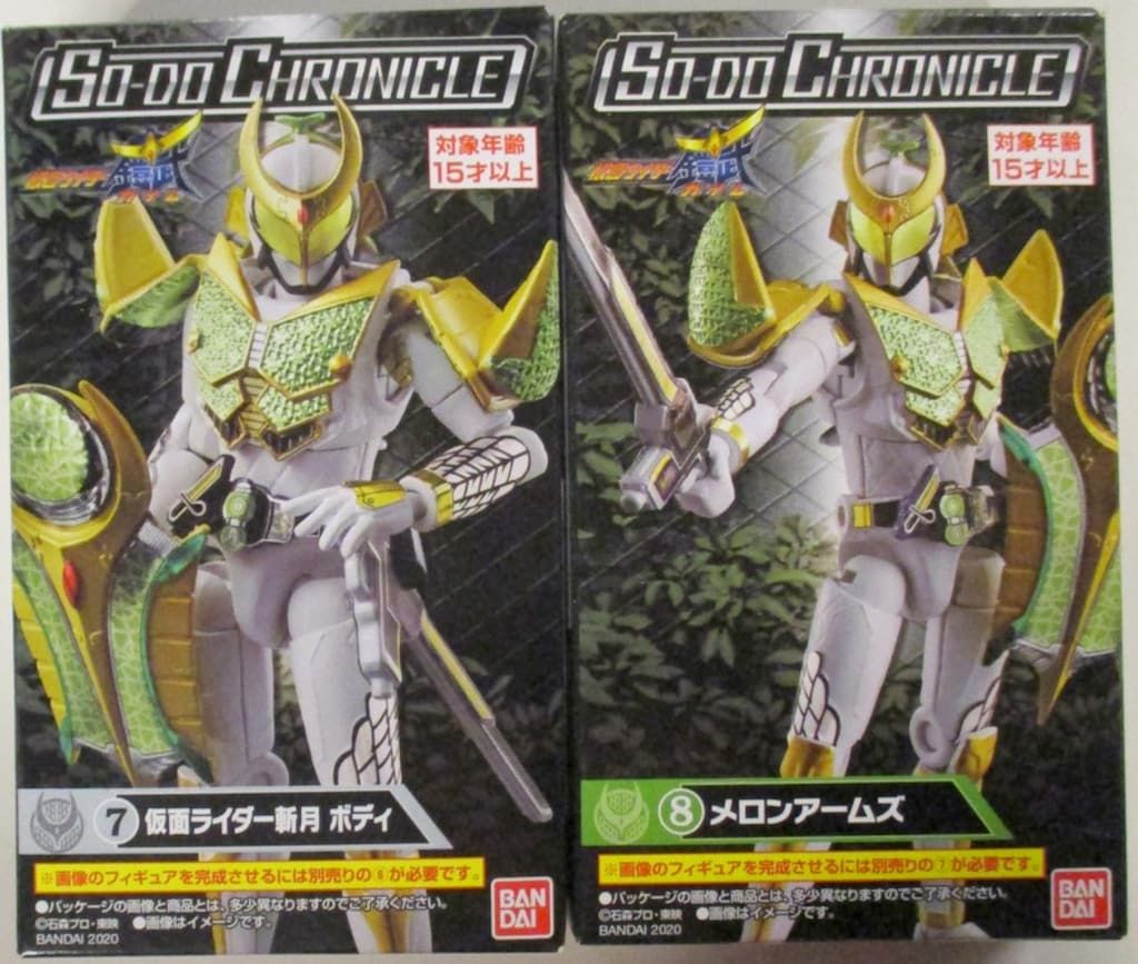 仮面ライダー ゼンゲツ メロンアームズ（開封のみ中古品） 仮面ライダー ゼンゲツ メロンアームズ（開封のみ中古品） 新品