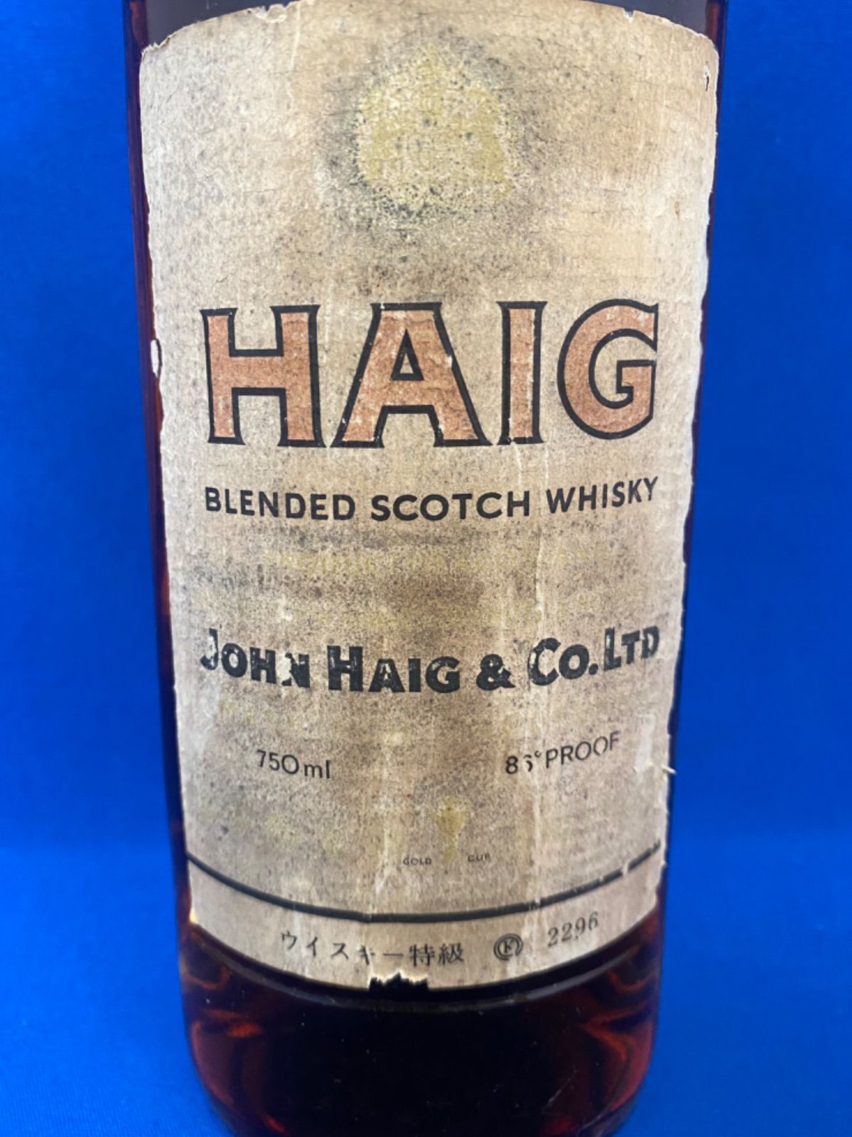 HAIG ヘイグ JOHN HAIG&Co.LTD スコッチウイスキー 750ml 43