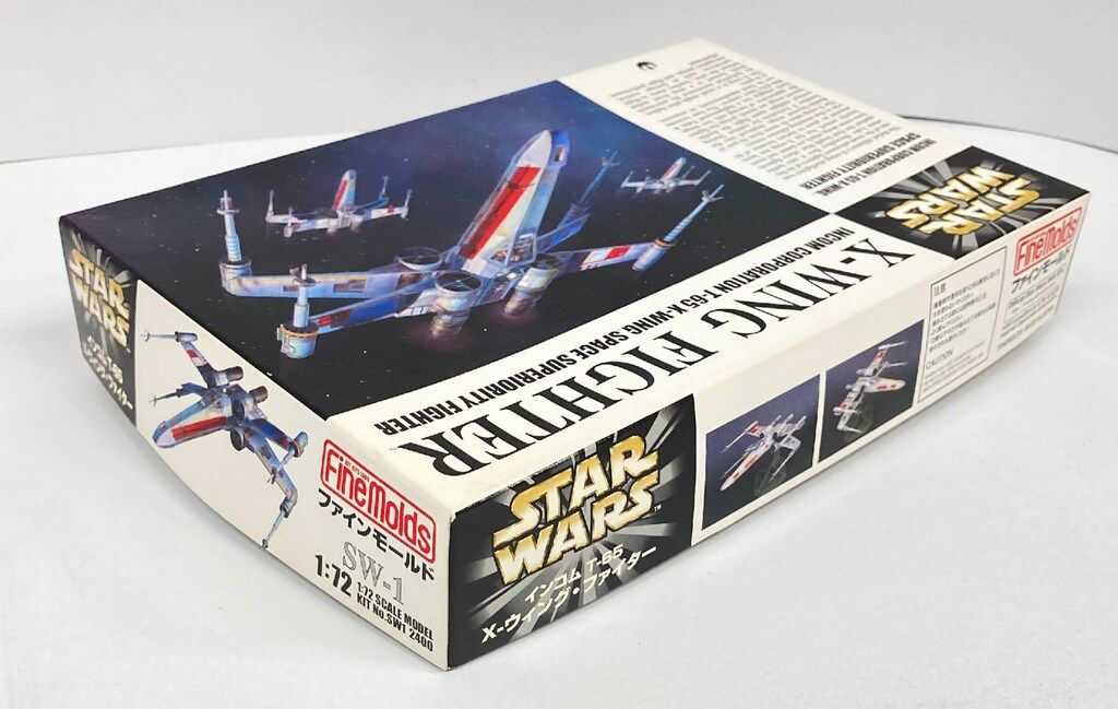 ファインモールド MODEL KIT X-WING FIGHTER 1/72スケール - メルカリ