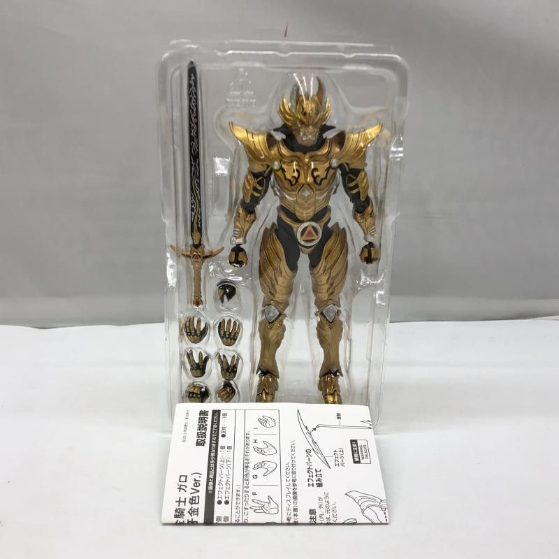 開封品 牙狼-GARO-