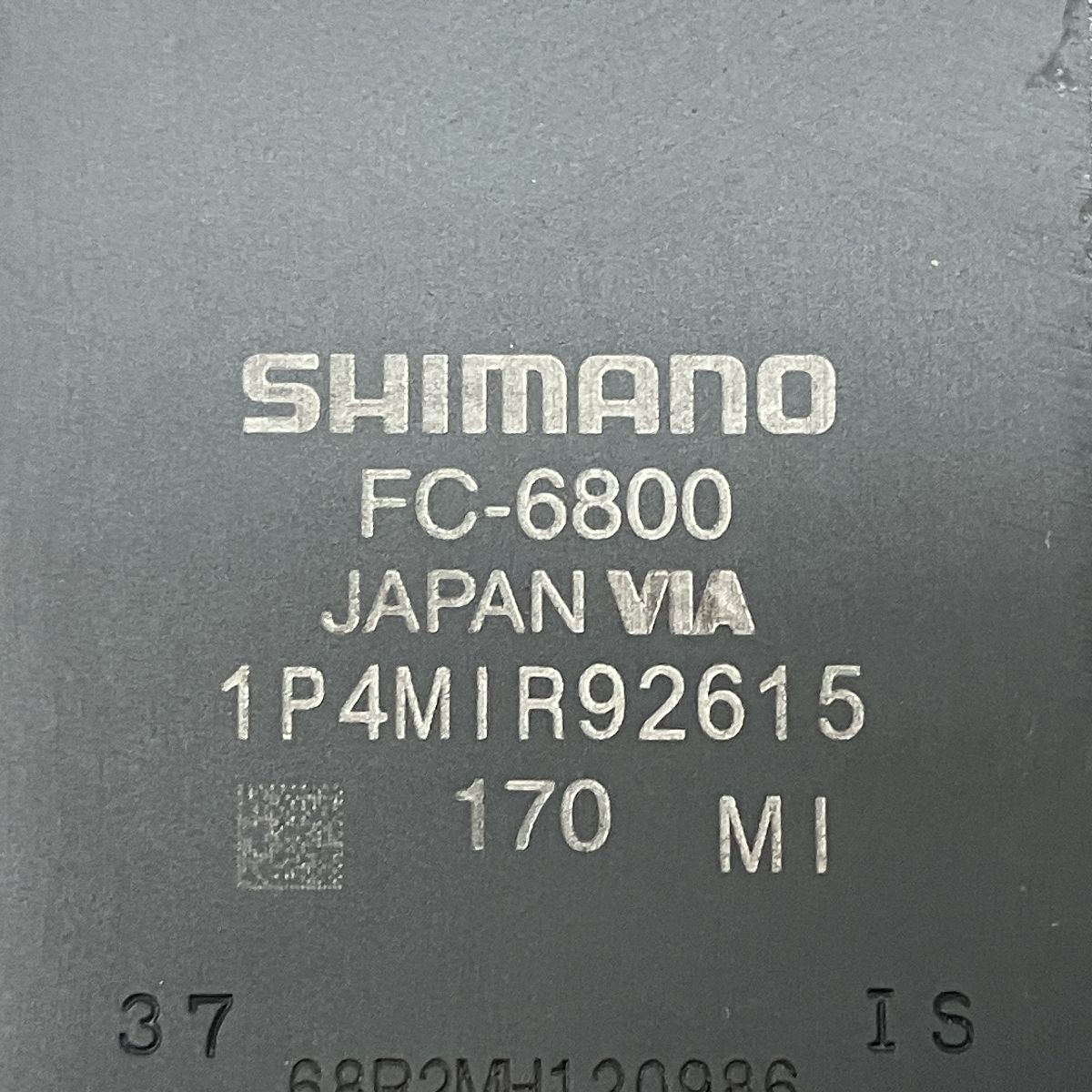 コンポ C9915537