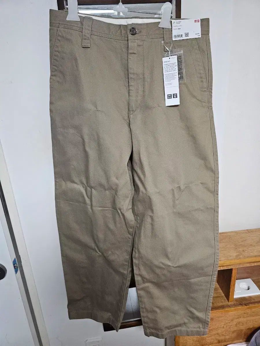 ジャパンストア UNIQLO ユニクロ U ワイドフィット チノ ベージュ 82 サイズ