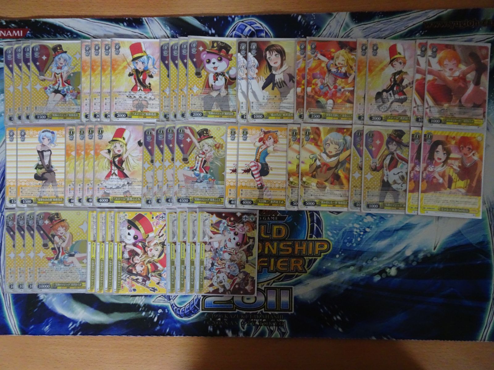 ヴァイスシュヴァルツ バンドリ 構築済みデッキ イントロデッキ バンドリ！ ガールズバンドパーティ！ 5th