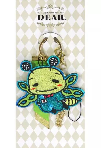 中古】キーホルダー・マスコット(男性) 薮宏太 キャラクター