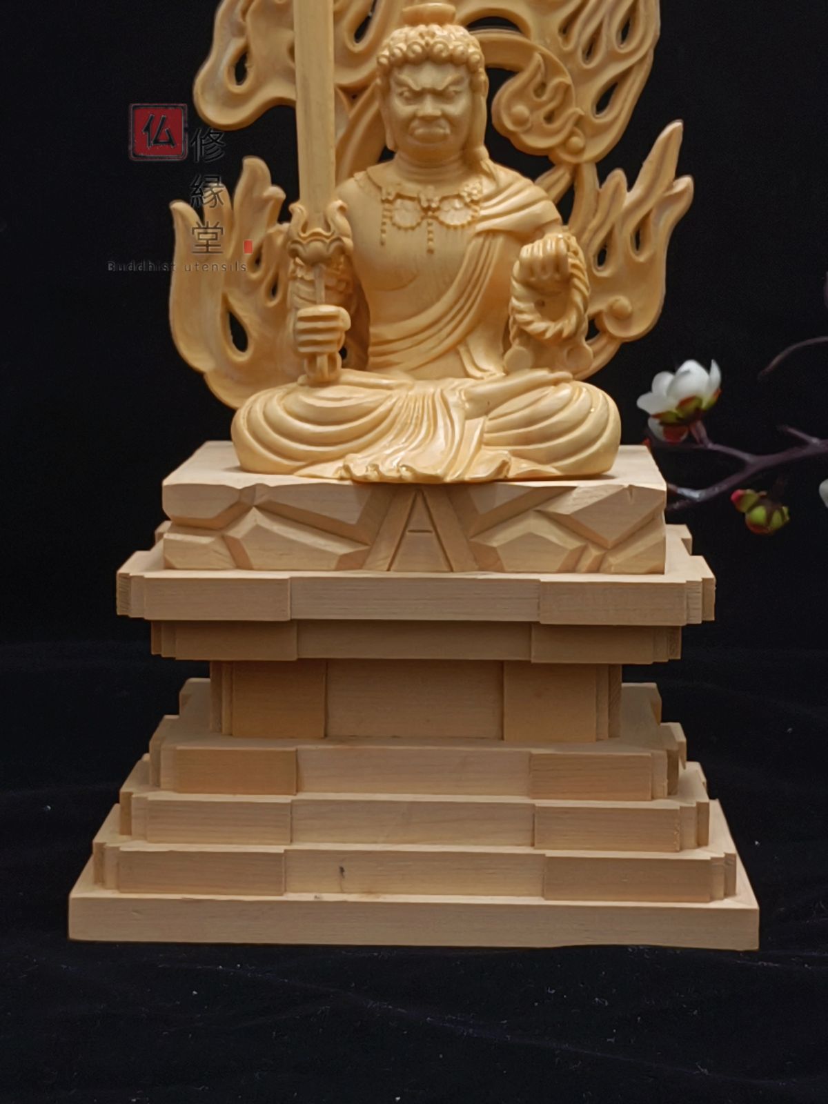 修縁堂】木彫り 仏像 不動明王座像 不動尊 彫刻 一刀彫 天然木檜