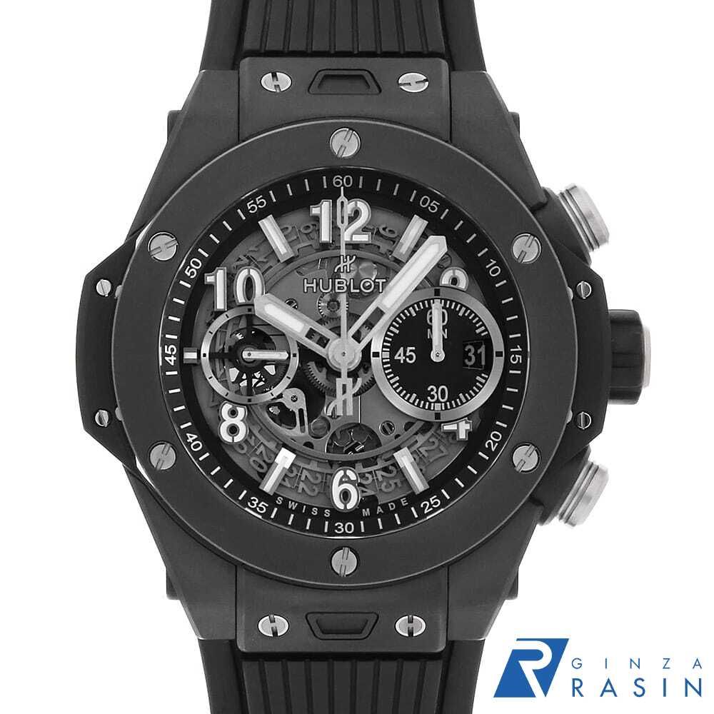 希少】ジェニファーカーティス スクエア ウェイブバングル 希少