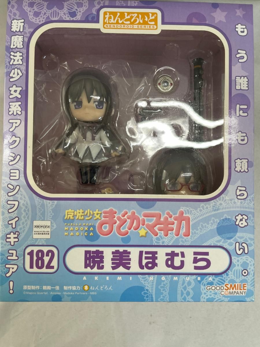 ねんどろいど 暁美ほむら