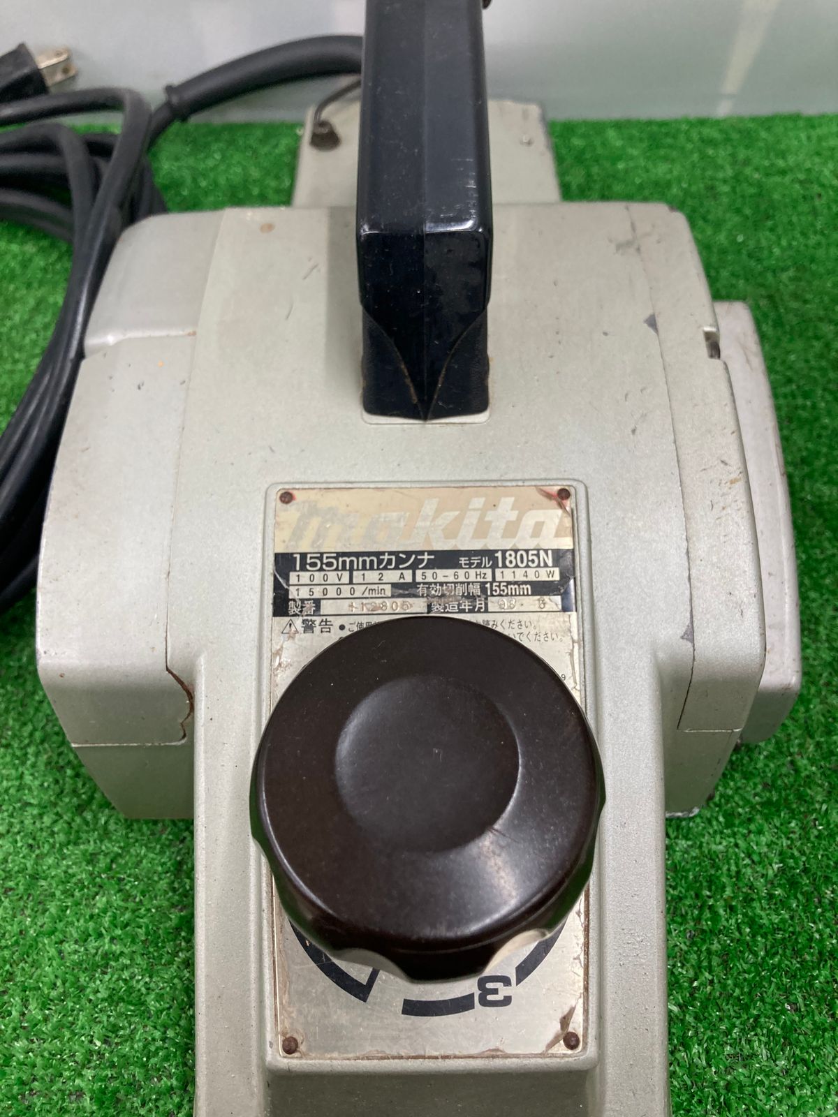 電気カンナ | 155mm 1805N マキタ(Makita) 1805NSP - 中古品 Yahoo 