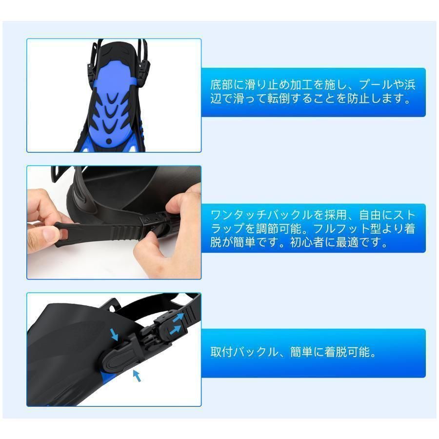 ドライスノーケル