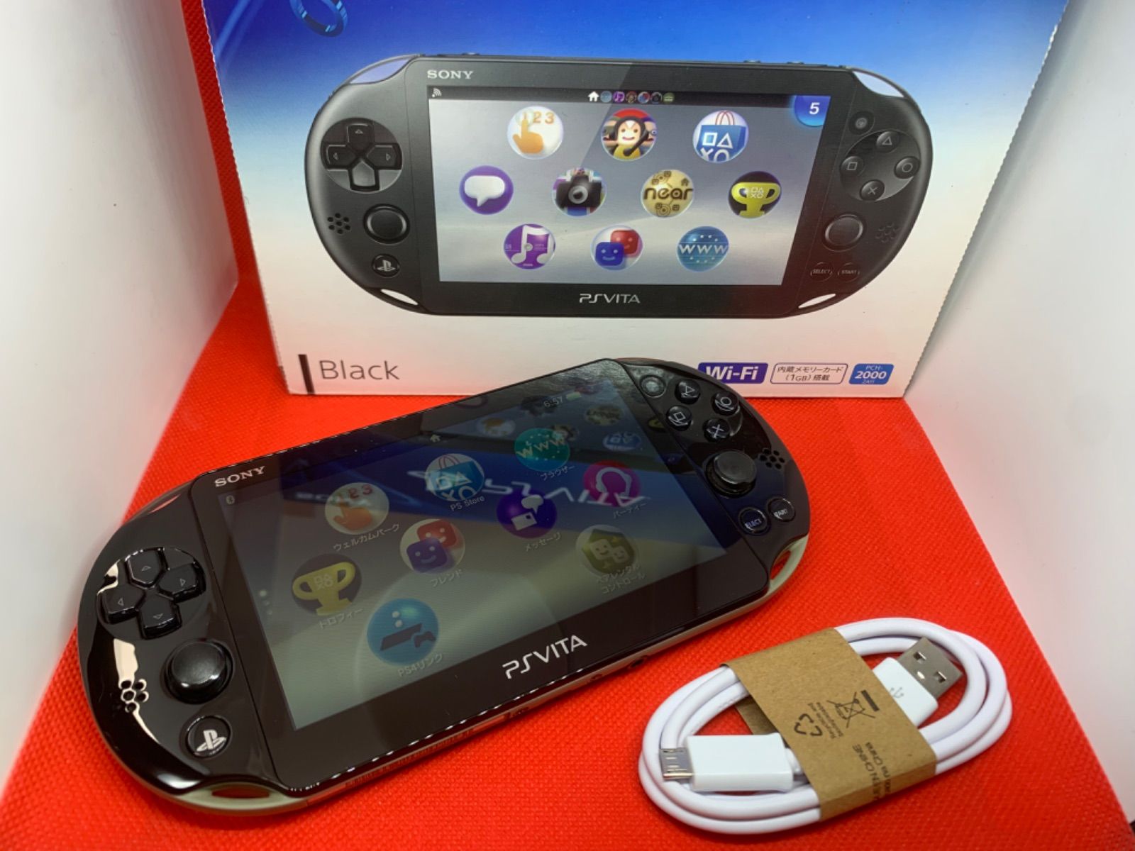 PS VITA2000 本体+おまけ⚪︎不具合なし○ゴッドイーター2仕様