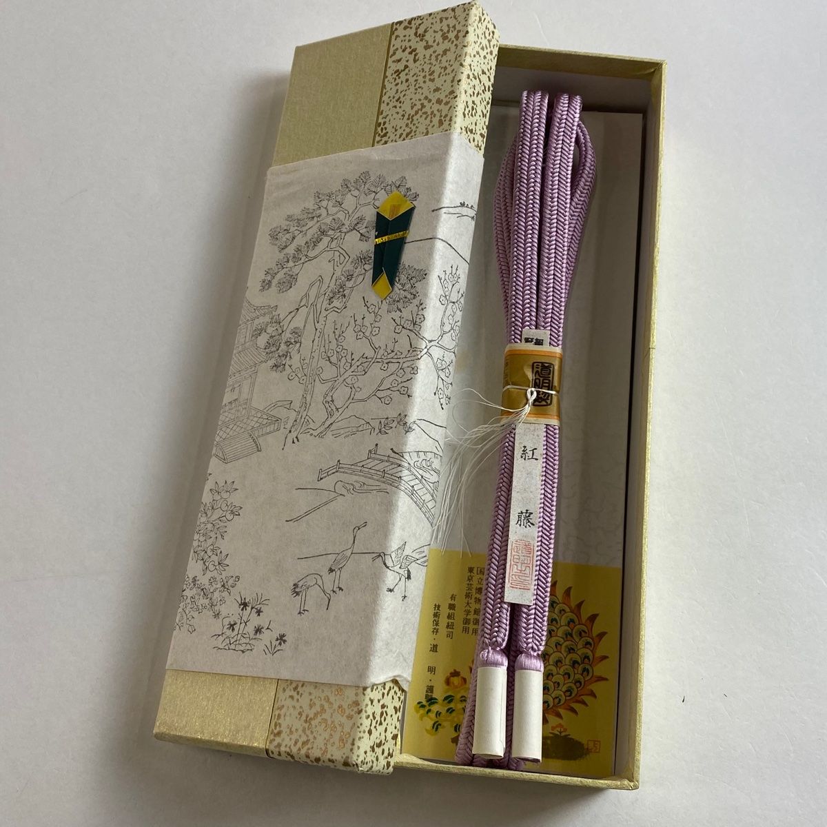 ～専用です～帯と小物の6点セット 未使用】帯揚げと帯締めセット （☆着物10☆ 1円 絹 金通し 桜