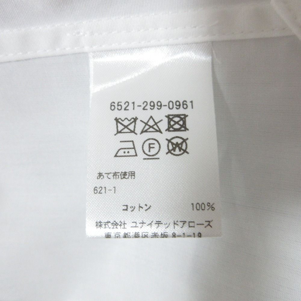 良品 Drawer ドゥロワー ロングスリーブ コットンタックブザムバックリボンブラウス サイズ38 ホワイト レディース 古着 中古 良品 Drawer ドゥロワー ロングスリーブ コットンタックブザム