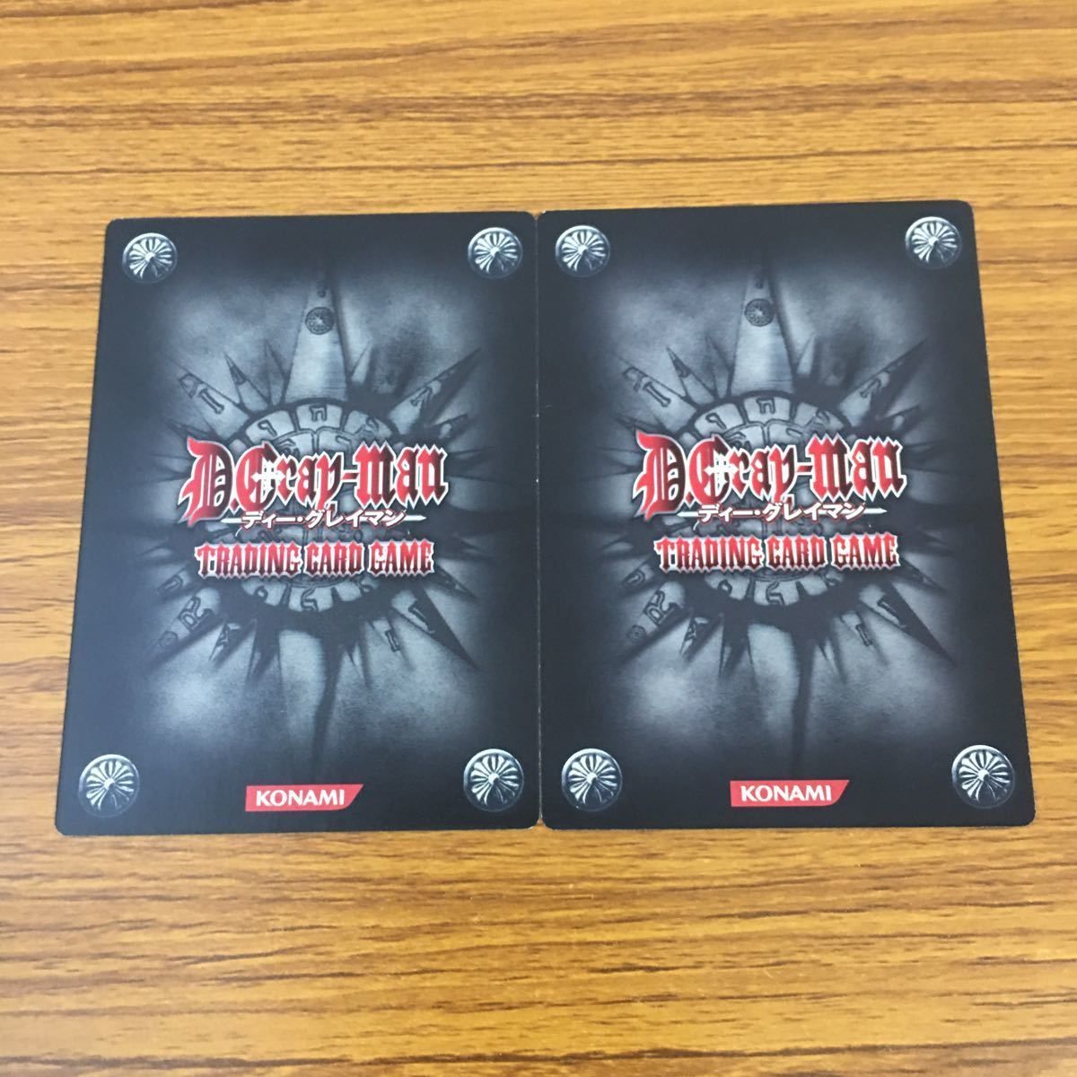 ディーグレイマン　トレカ未開封BOX 値下げ交渉可 ディーグレイマン トレカ未開封BOX 値下げ交渉可 - メルカリ