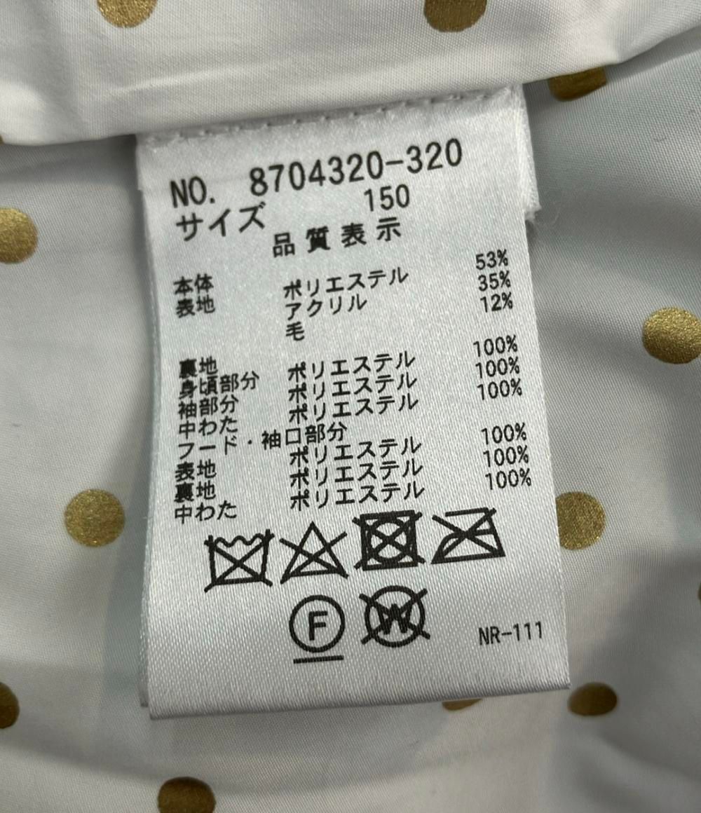 ケイトスペード コート ジップアップ ドット キッズ SIZE 150 Kate Spade