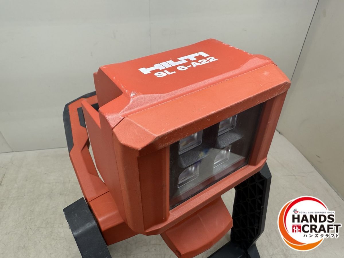 ♪ HILTI エリアライト SL-A22 ヒルティ