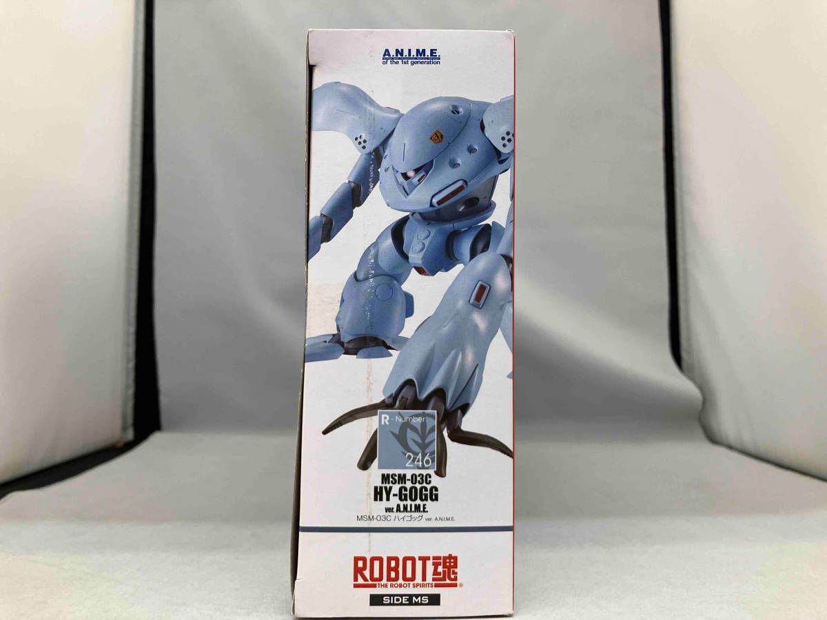 ROBOT魂 <SIDE MS> MSM-03C ハイゴッグ ver.A.N.I.M.E. 機動戦士ガンダム0080 ポケットの中の戦争/ROBOT魂シリｰズ