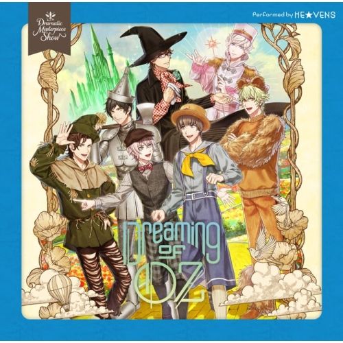 CD / ドラマCD / うたの☆プリンスさまっ♪Dramatic Masterpiece