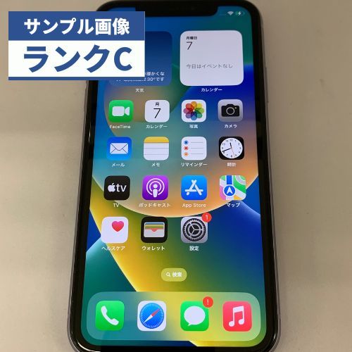 ☆【中古品】au SIMロック解除済 iPhone 11 64GB パープル - メルカリ