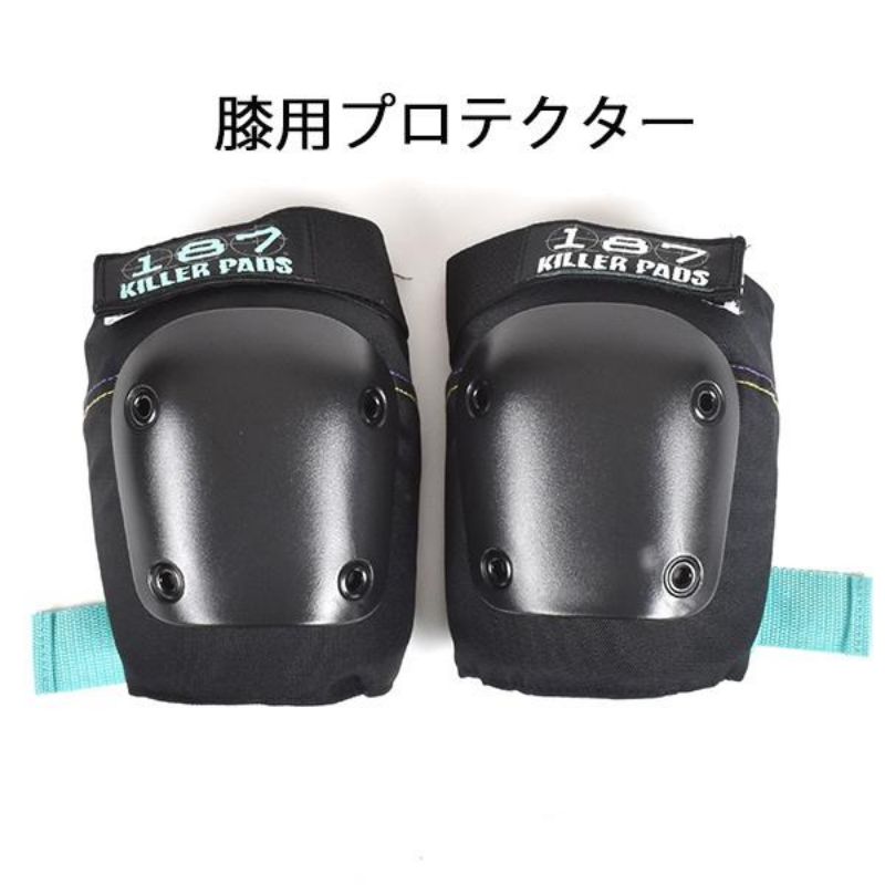 ムラスポ公式】187 KILLER PADS ワンエイトセブン キラーパッド