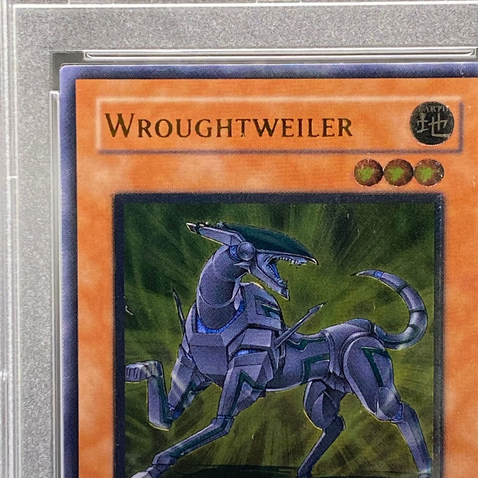 PSA9】フレンドッグ レリーフ 旧アジア版 アルティメットレア CRV-AE012