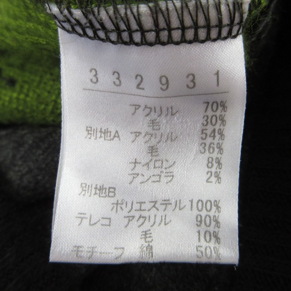 良品 OLLEBOREBLA ALBEROBELLO オレボレブラ アルベロベロ ぶたさん  