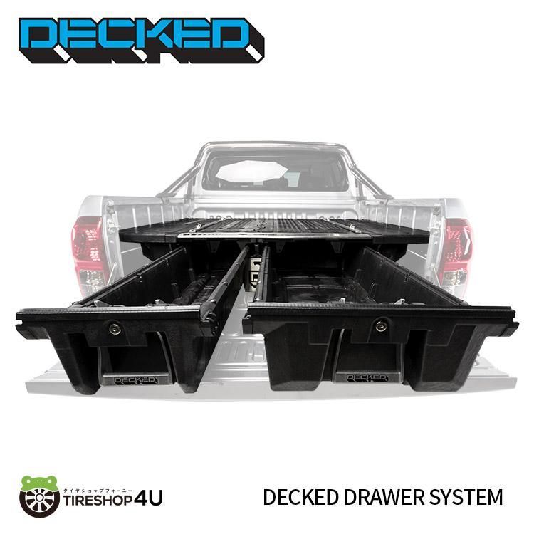 DECKED DRAWER SYSTEM ドローワーシステムToyota Tundra トヨタ タンドラ 〜 カスタム 改造 荷台 収納 頑丈 工事現場