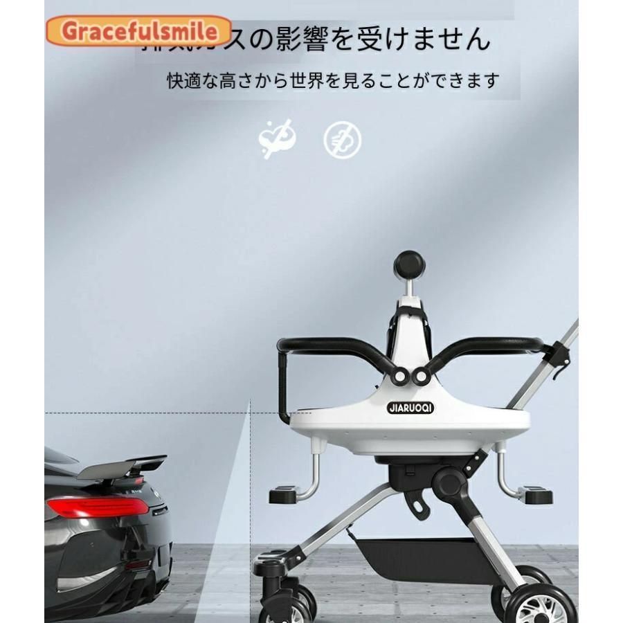 3歳 4歳