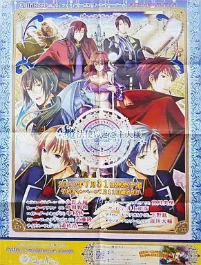 2026年最新】quinroseサインの人気アイテム - メルカリ