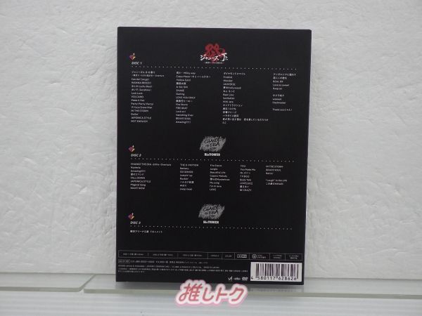 最終値下げ 素顔4 SixTONES盤 disc1 ケース付 素顔4 SixTONES盤 DVD（D127）