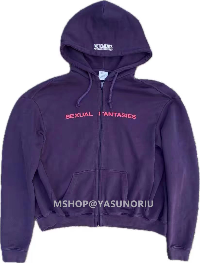 Vetements Fw16 Sexual Fantasies Zip Up Hoodie XS - メルカリ