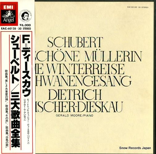レコード】ディートリッヒ・フィッシャー＝ディースカウ