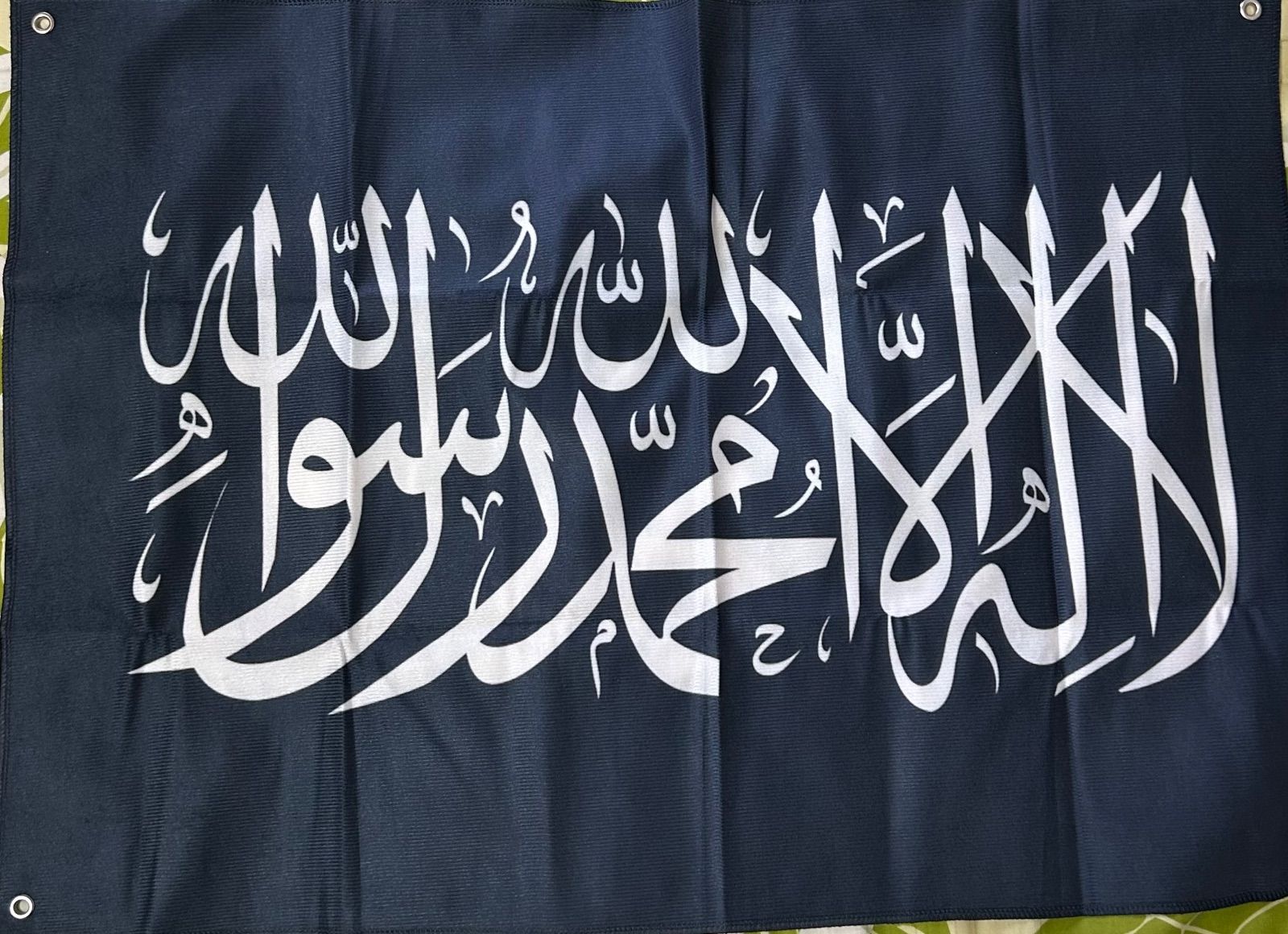 最新最全の イスラム教 シャハーダ Shahada （信仰告白）フラッグ 旗 - メルカリ その他