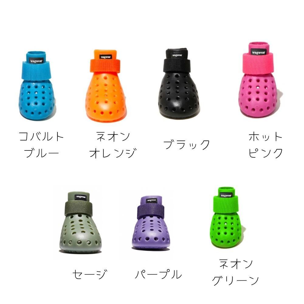 滑り止め 脱げない