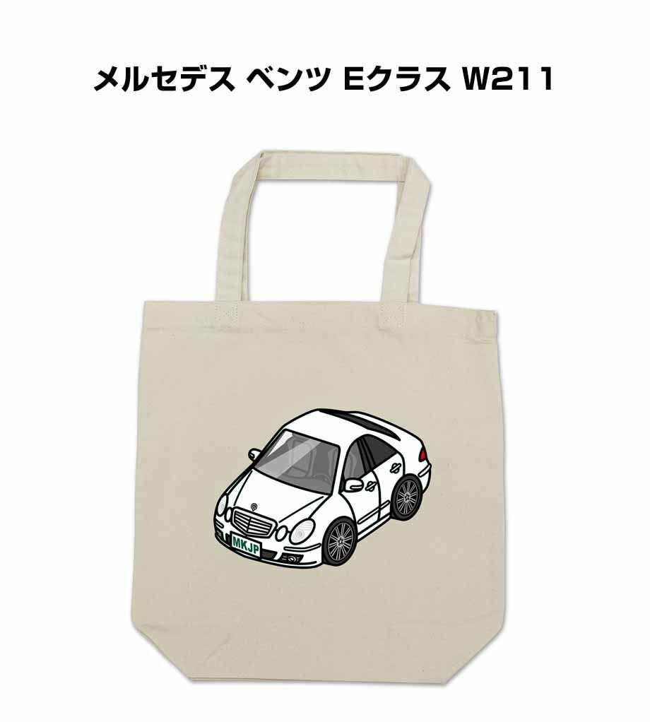 激レア  メルセデスベンツ ノベルティ エコバッグ ビニールバッグ 2枚 ピンク 激レア メルセデスベンツ ノベルティ エコバッグ ビニールバッグ