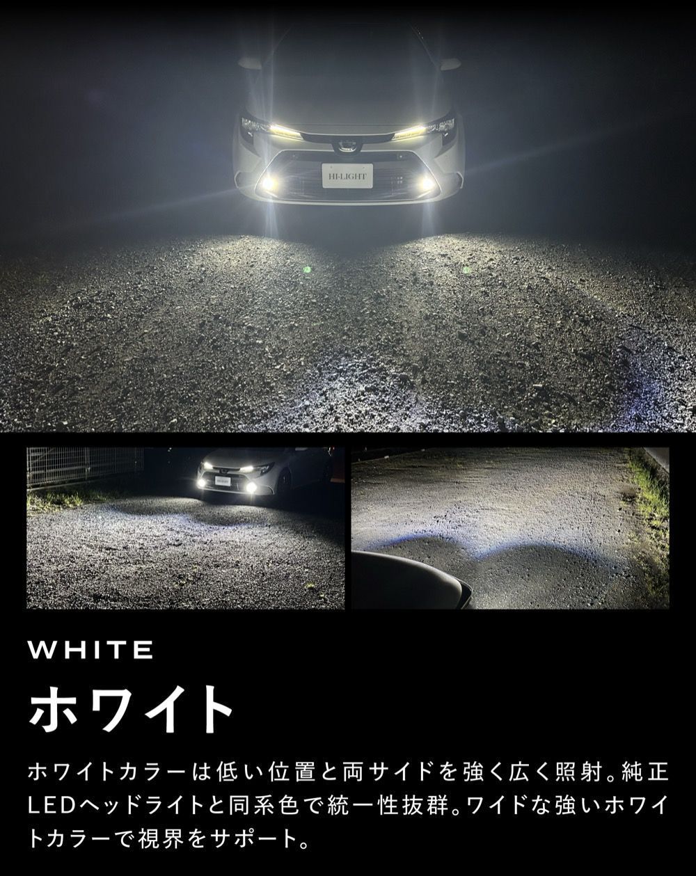 ホンダ