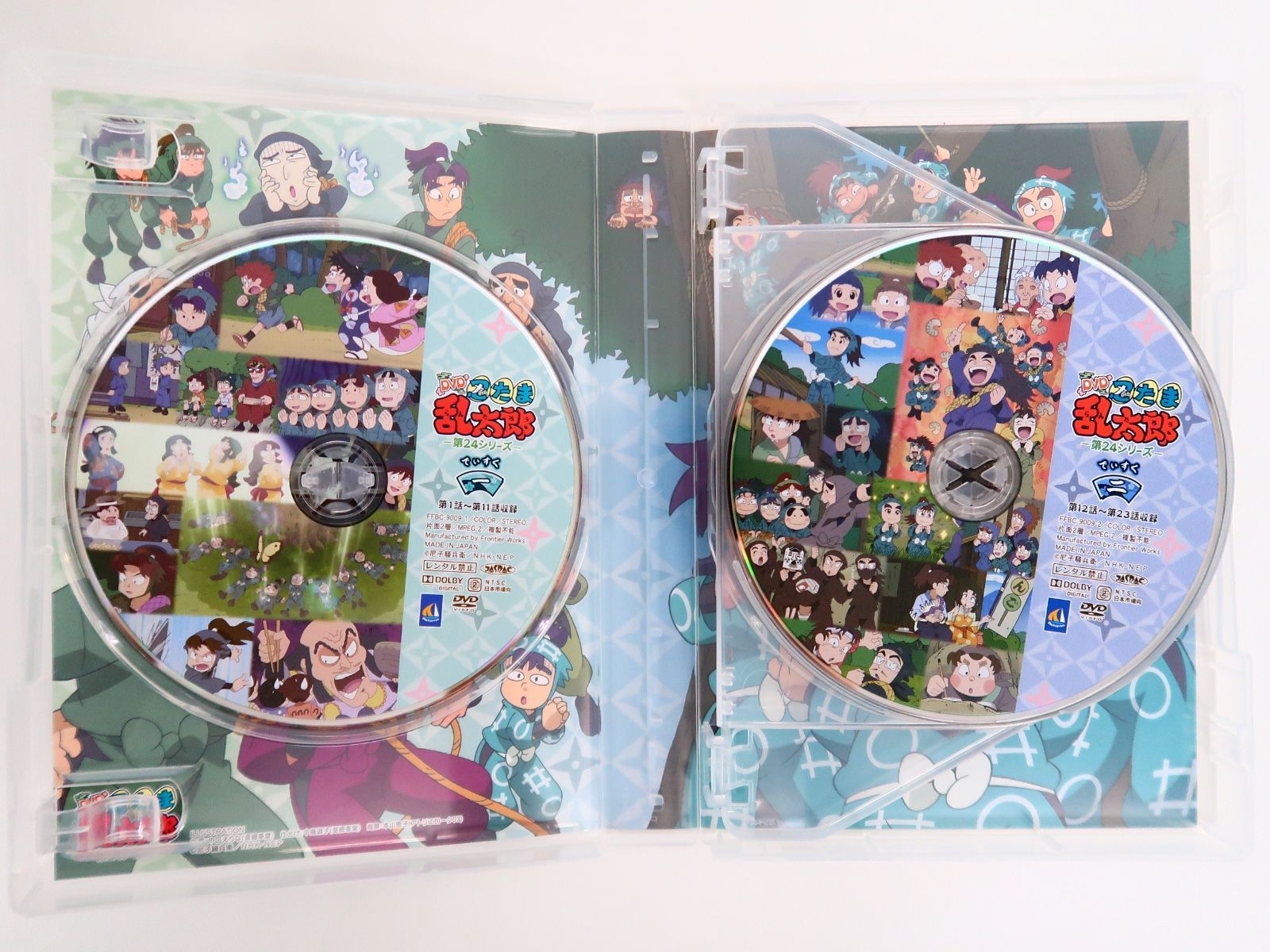 DVD-BOX