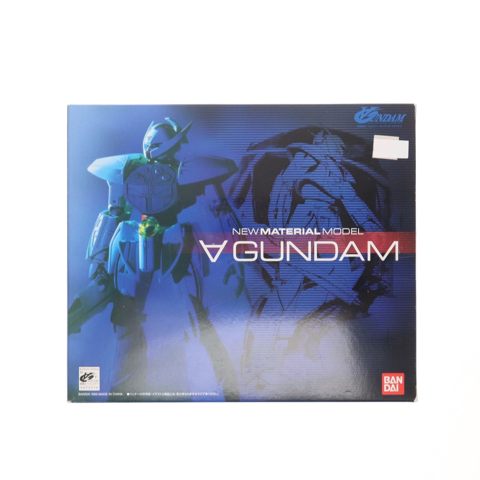 ニューマテリアルモデル　ターンエーガンダム【当時物・中古品】 ニューマテリアルモデル ターンエーガンダム超合金 - メルカリ