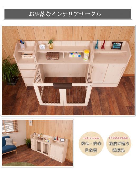 Miltie シリーズ 省スペース収納付き折りたたみ型ケージ 幅90 STEELWINDOWSANDDOORS_COM