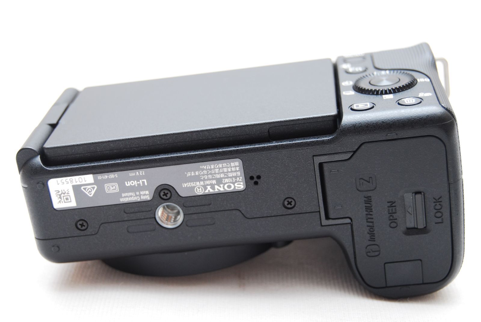 【美品】SONY ZV-E10 カメラボディ デジタルカメラ「VLOGCAM ZV-E10」ボディ（ブラック） | ソニー | ZV