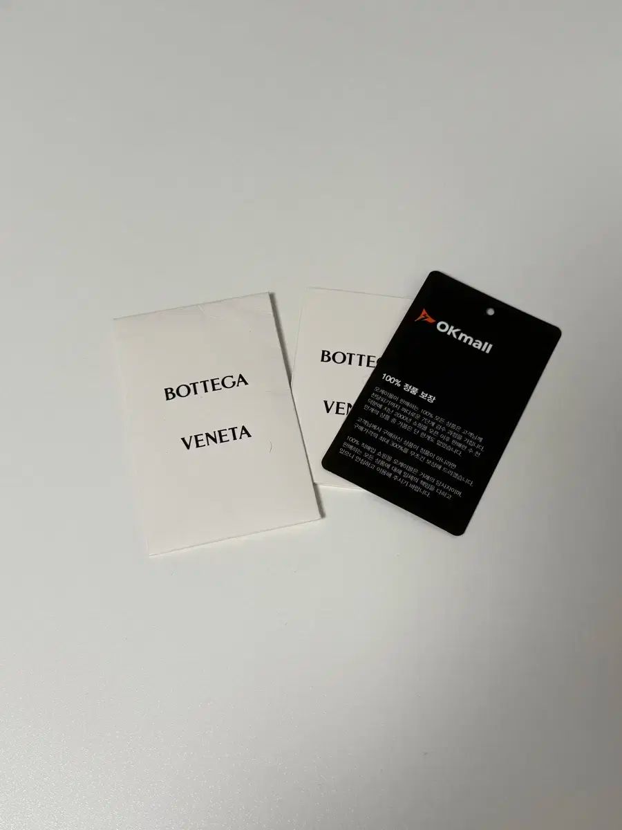 Veneta ボッテガヴェネタ