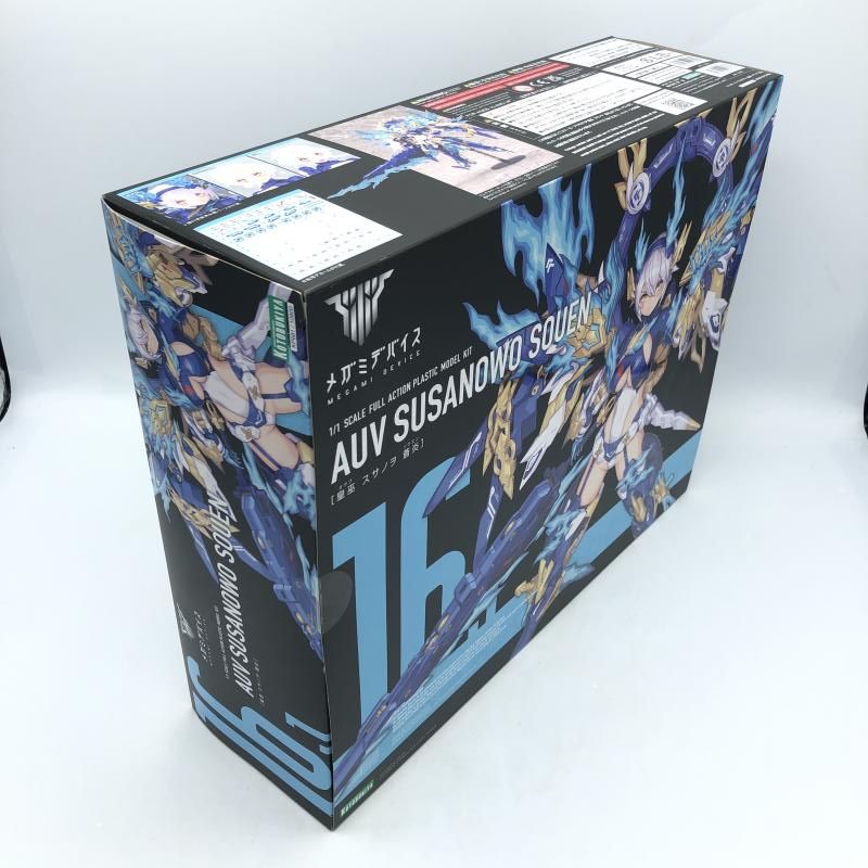 中古】ｷｬﾗﾌﾟ）未開封)ﾒｶﾞﾐﾃﾞﾊﾞｲｽ 皇巫 ｽｻﾉｦ 蒼炎[10] - メルカリ