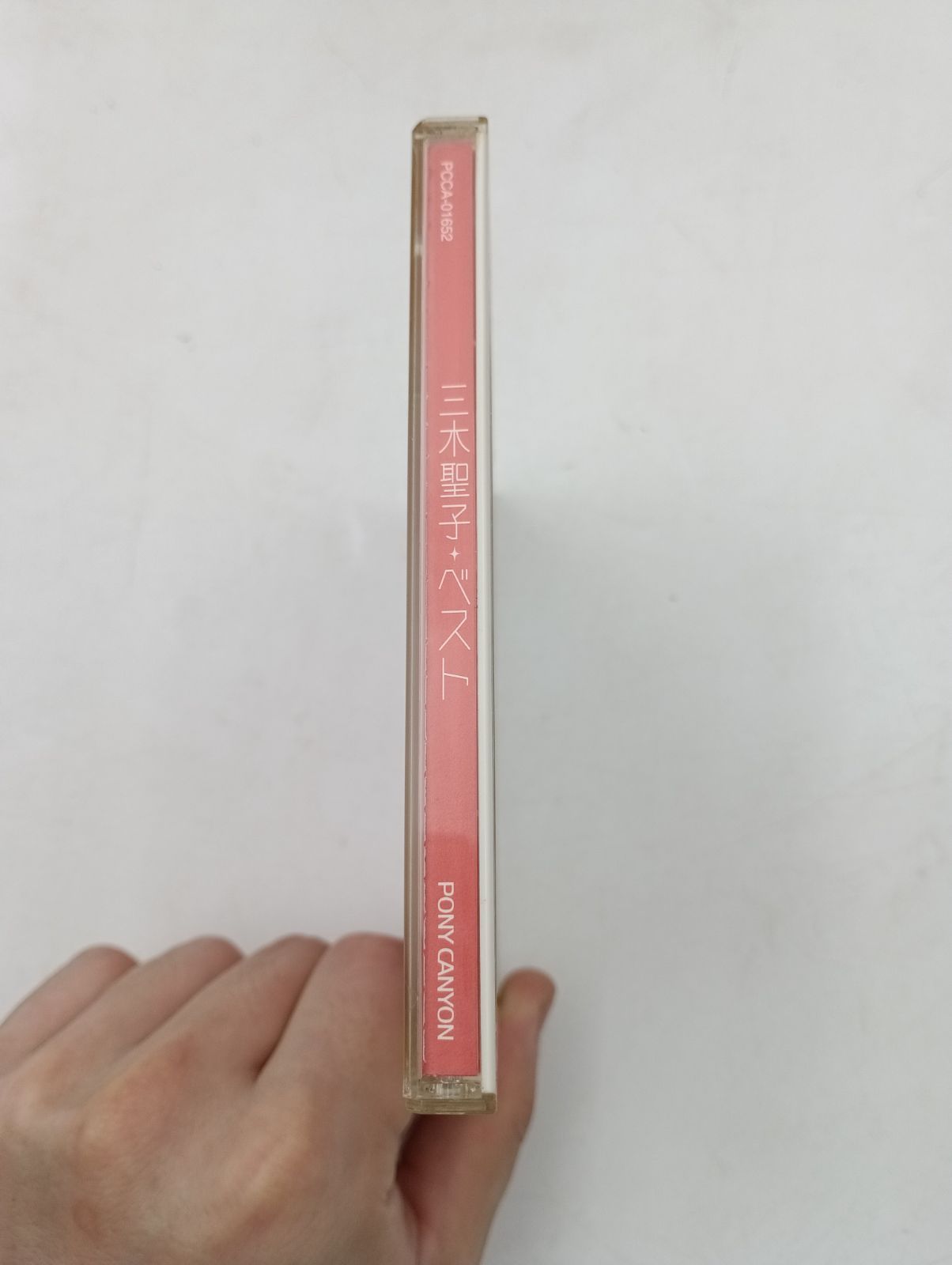 三木聖子ベスト CD Amazon.co.jp: 三木聖子 ベスト: Music
