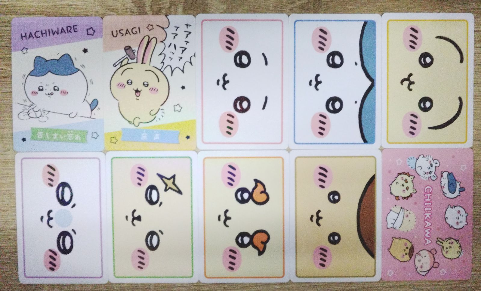 バンダイ(BANDAI) ちいかわ コレクションカードグミ6 30種