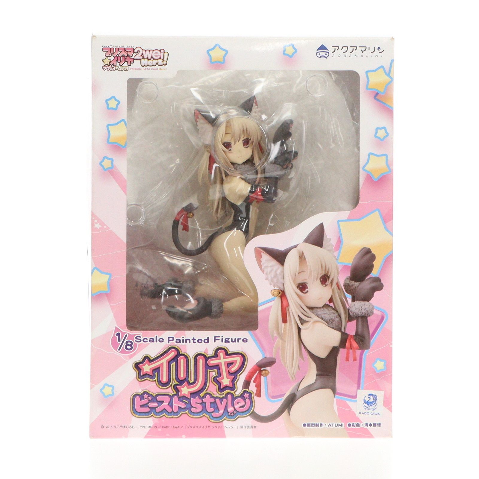 イリヤ ビーストstyle Fate/kaleid liner(フェイト カレイド イリヤ ビーストstyle Fate/kaleid liner(フェイト カレイド