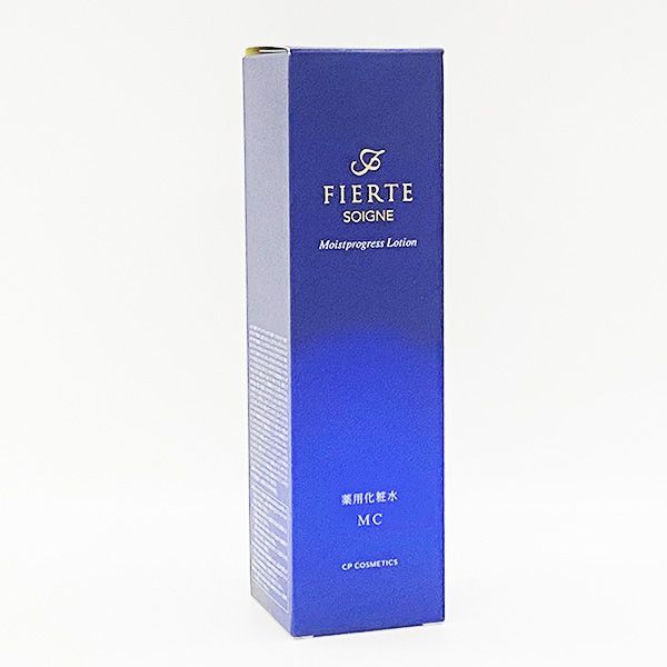 CPコスメティクス ソワーニュ フィエルテ モイストプログレス ローション c MC 200ml SF-743 薬用化粧水 CPCOSMETICS SOIGNE