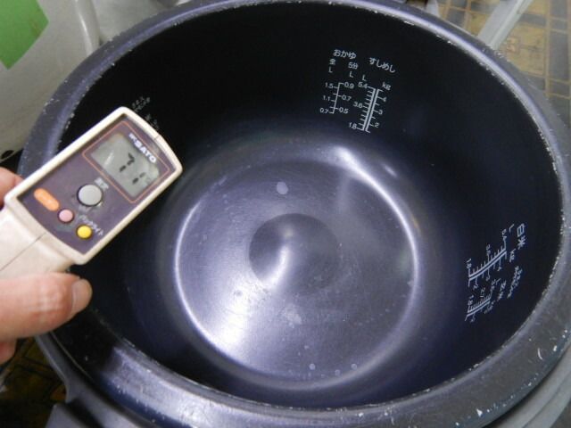 H 吉田金属製作所 中華まん 蒸し器 スチーマー 肉まん あんまん 井村屋