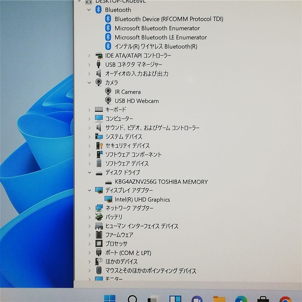 Bluetooth カメラ