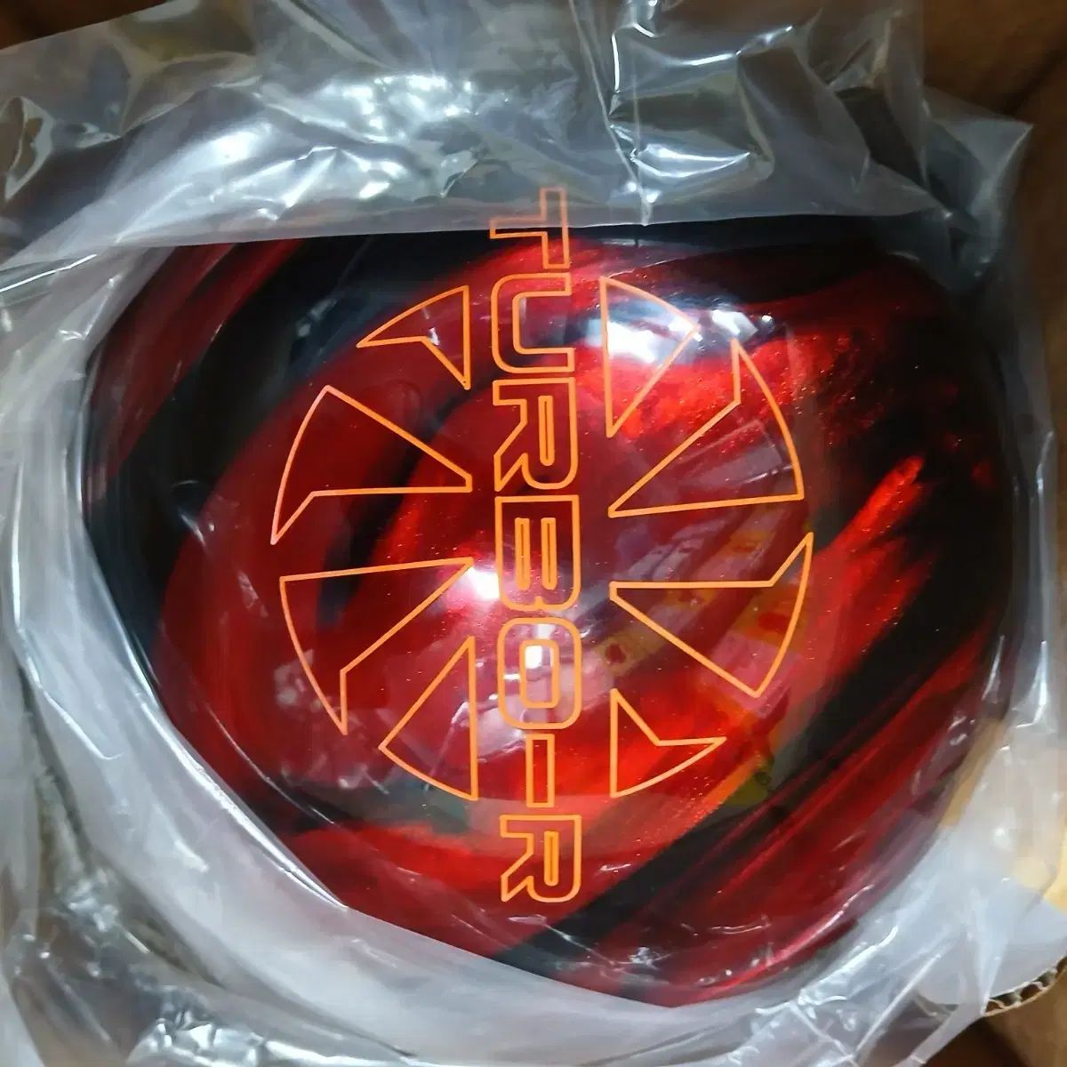 9 ポンド ボーリング 公式球 エボナイト EBONITE ターボ R